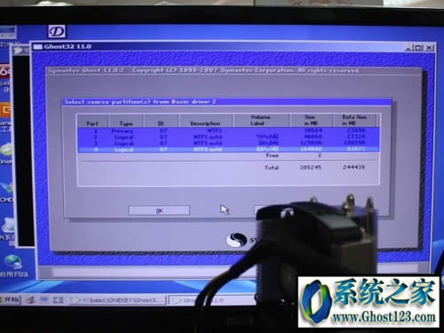 ghost備份整個(gè)硬盤| 全盤鏡像ghost步驟