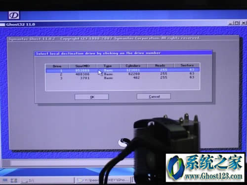 ghost備份整個(gè)硬盤| 全盤鏡像ghost步驟
