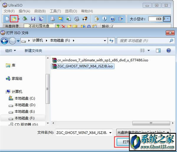 ghostϵyӱP|uPghostӱP
