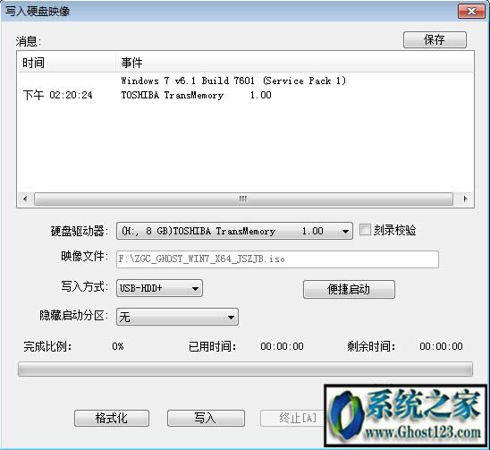 ghostϵyӱP|uPghostӱP