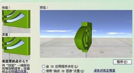 win10ôӺÆ? win10ϵyΑô