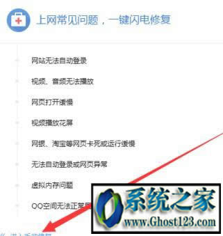 Win10Xg[_|ѹg[_W퓟oL