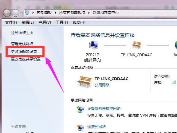 ڻ\Α? win10ڻ\Α򷽷