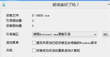 win10̵oBӾW(wng)j|win10̵o(lin)W(wng)