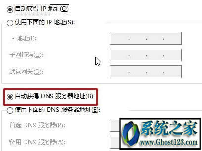 win10̵oBӾW(wng)j|win10̵o(lin)W(wng)