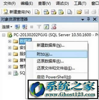 win10ϵy(tng)mdfʲôļmdfļô_