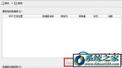 win10ϵy(tng)mdfʲôļmdfļô_