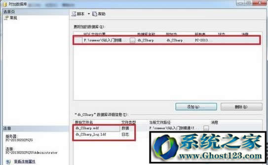 win10ϵy(tng)mdfʲôļmdfļô_