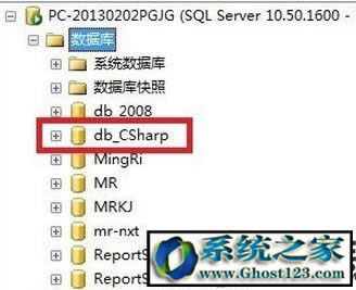 win10ϵy(tng)mdfʲôļmdfļô_