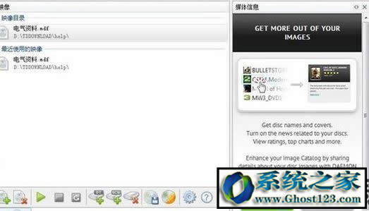win10ϵy(tng)mdfʲôļmdfļô_