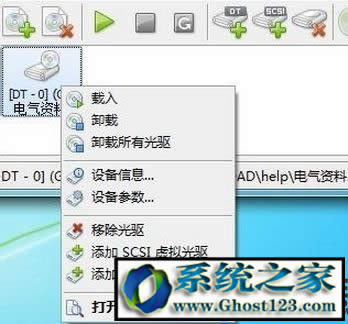 win10ϵy(tng)mdfʲôļmdfļô_