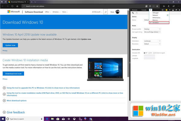 如何在沒有Media Creation Tool的情況下下載Windows10 ISO