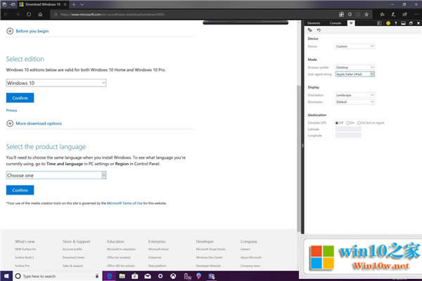 如何在沒有Media Creation Tool的情況下下載Windows10 ISO