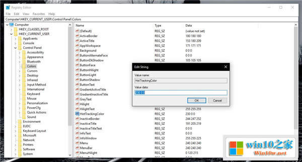 Windows10 1809ІԶxxɫ