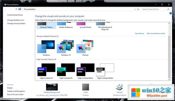 Win10 1809pɆøߌȶ}