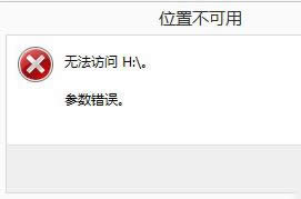 ゃǷ֪win10ϵyƄӲPe`ĽQ