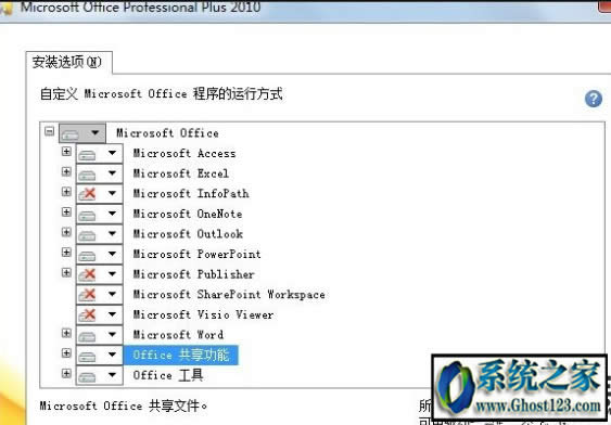 ΢ܛƴôh΢ܛݔ뷨ôжd