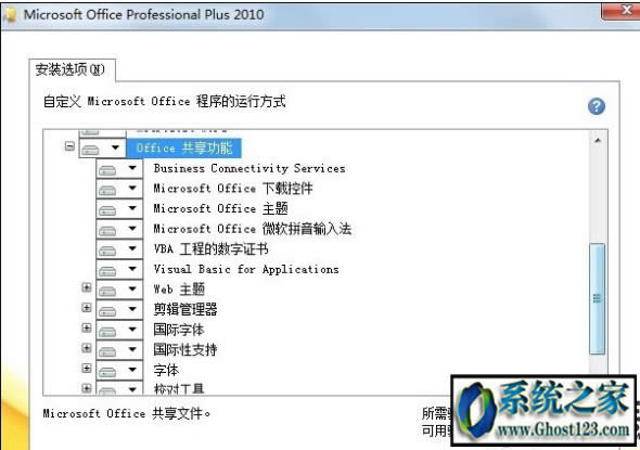 ΢ܛƴôh΢ܛݔ뷨ôжd