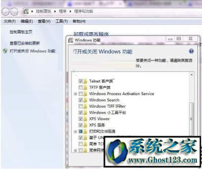 win10ԔO|win10IPӛ̳