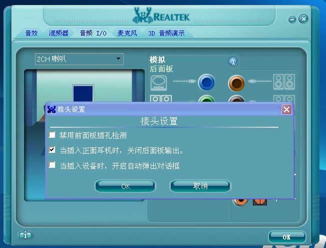 win10I(y)ϵy(tng)Ӱtorrentļô_