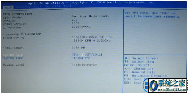 win10ATôMbiosO(sh)|ôMbiosO(sh)uP
