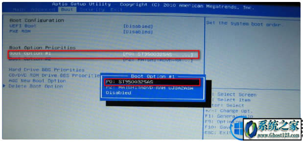 win10ATôMbiosO(sh)|ôMbiosO(sh)uP