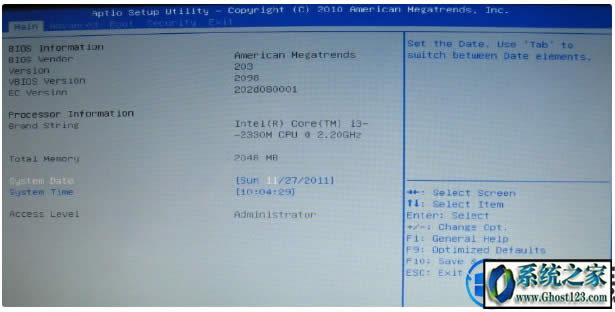 win10ATôMbiosO(sh)|ôMbiosO(sh)uP