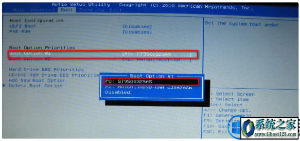 win10ATôMbiosO(sh)|ôMbiosO(sh)uP