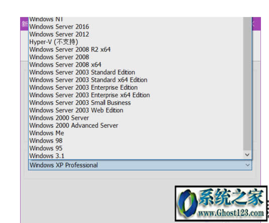 win10如何安裝xp虛擬機|虛擬機安裝教程