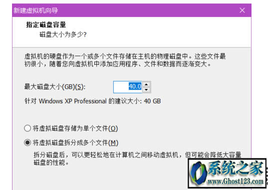 win10如何安裝xp虛擬機|虛擬機安裝教程