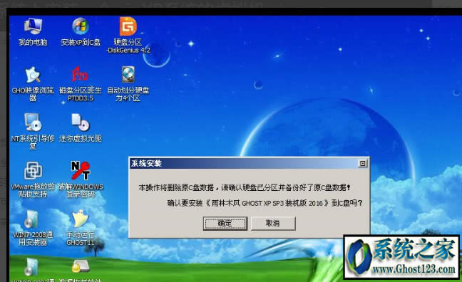 win10如何安裝xp虛擬機|虛擬機安裝教程