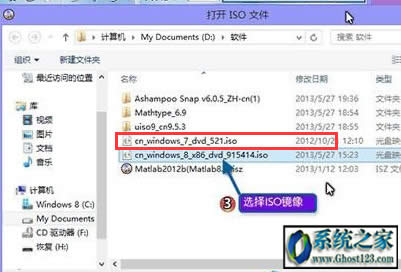 win10裝cdrx4可以用嗎|在win10裝cdr x4的方法