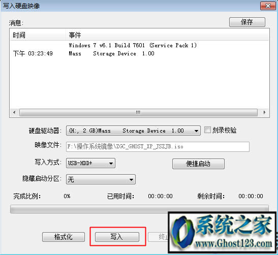 win10裝cdrx4可以用嗎|在win10裝cdr x4的方法