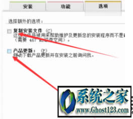 win10裝cdrx4可以用嗎|在win10裝cdr x4的方法