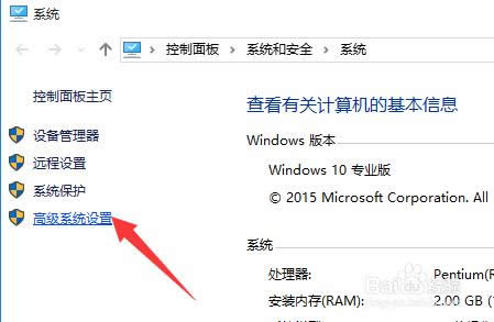 win10Ԅ(dng)_C(j)| windows10P(gun)C(j)Ԅ(dng)_C(j)ôk