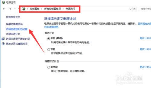 win10Ԅ(dng)_C(j)| windows10P(gun)C(j)Ԅ(dng)_C(j)ôk