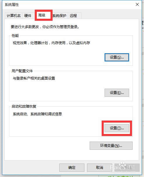 win10Ԅ(dng)_C(j)| windows10P(gun)C(j)Ԅ(dng)_C(j)ôk