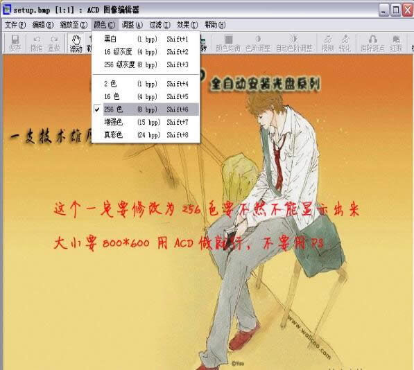 win10߀ԭrҲļ|ҲGhostļôŪ