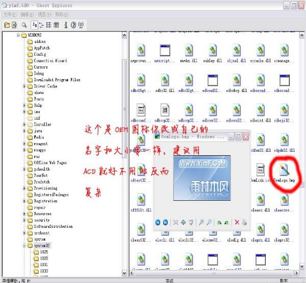 win10߀ԭrҲļ|ҲGhostļôŪ