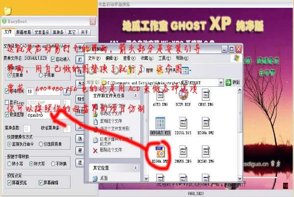 win10߀ԭrҲļ|ҲGhostļôŪ