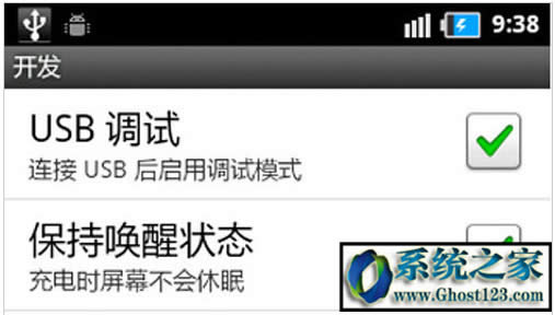 win10ϵy֙CusbBX]ĽQ