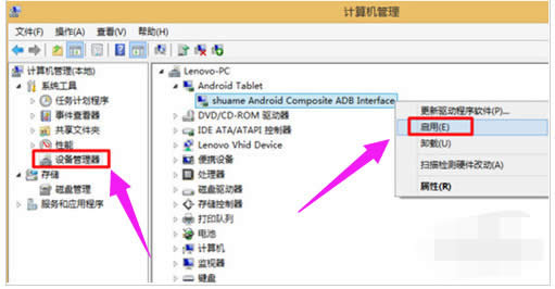 win10ϵy֙CusbBX]ĽQ