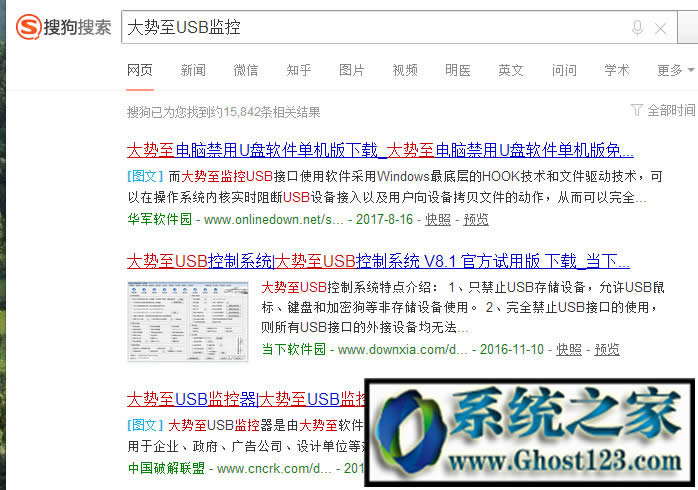 win10ϵy֙CusbBX]ĽQ