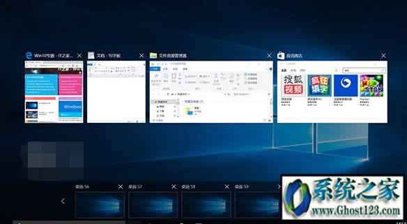 Win10界面與Win7界面對比圖文教程