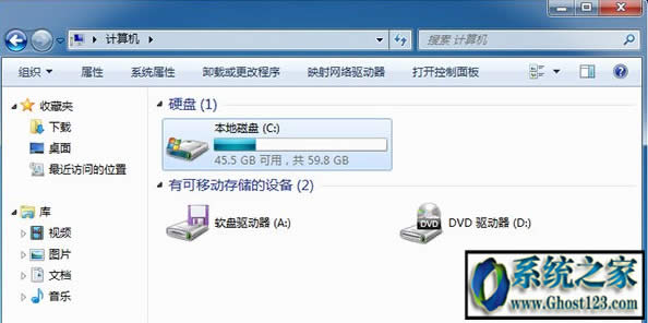 Win10界面與Win7界面對比圖文教程