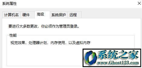 Win10ϵy(tng)pagefile.sysʲôļ|pagefile.sysԄh?