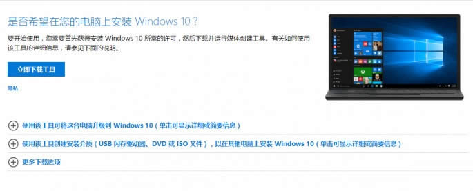 ghost123ȫWindows10 isoRdb̳