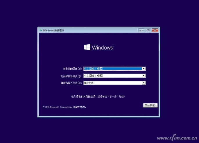 ghost123ȫWindows10 isoRdb̳