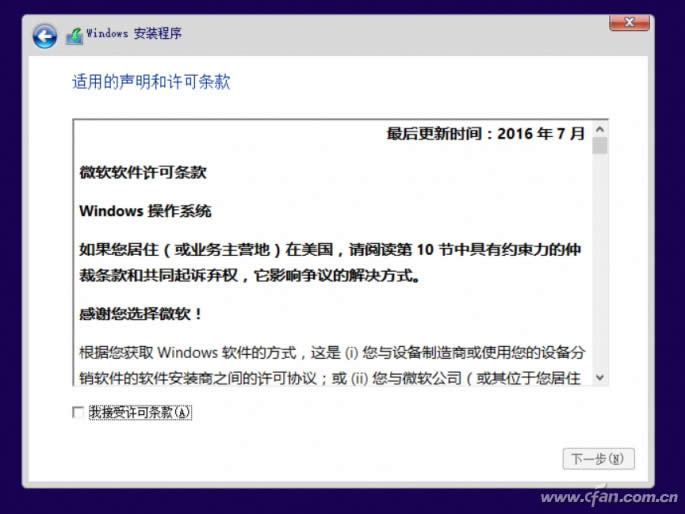 ghost123ȫWindows10 isoRdb̳̣