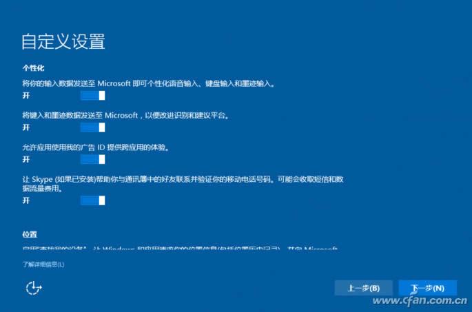 ghost123ȫWindows10 isoRdb̳